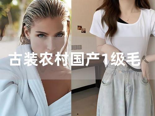 国产一级毛卡片免费,揭秘国内毛片产业现状与未来趋势